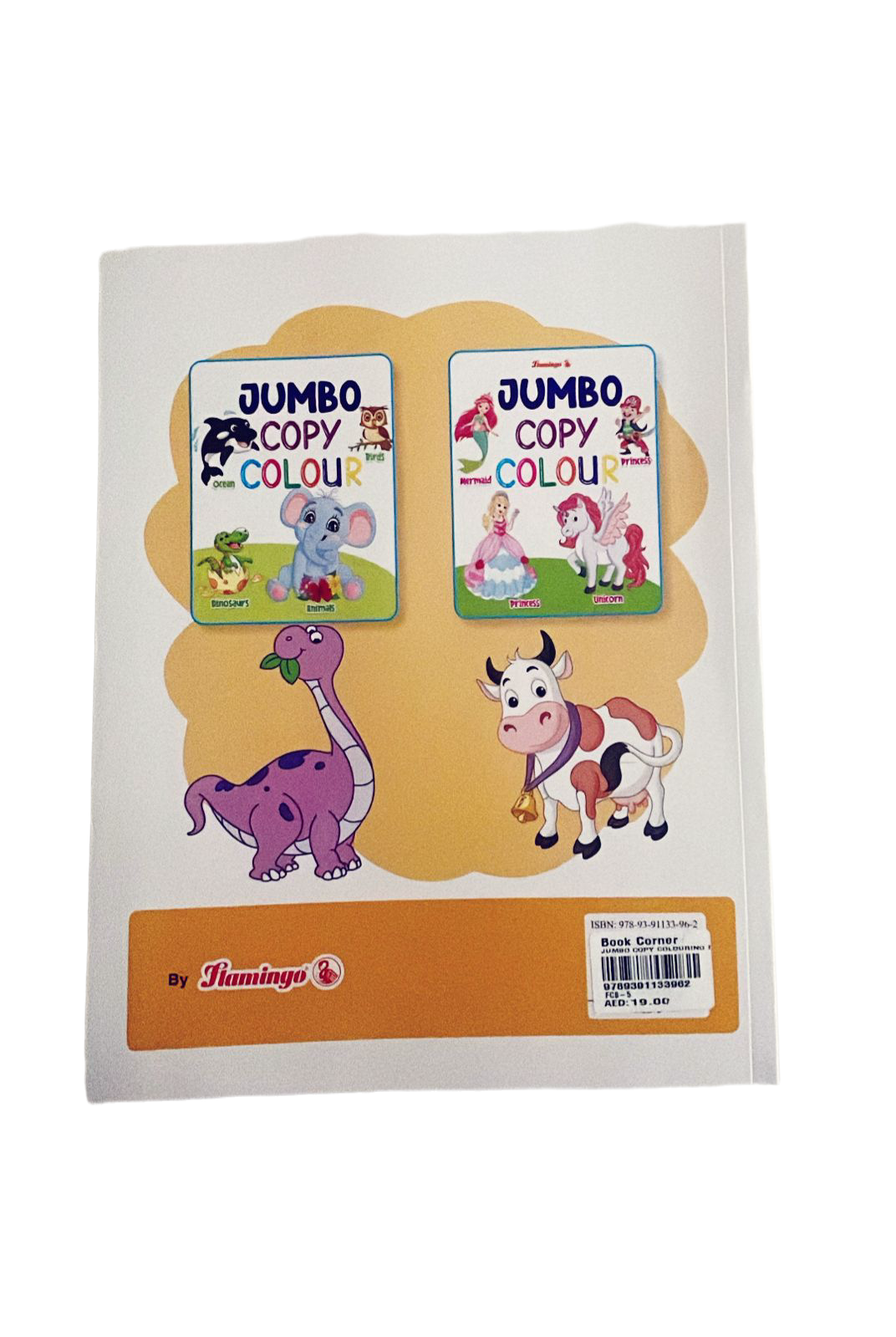 Jumbo Copy Colouring Book
