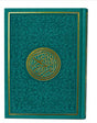 Holy Quran – Lite GreenColor Edition (20x14 cm)