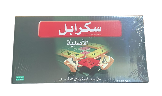 Scrabble Original Arabic Edition