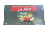 Scrabble Original Arabic Edition
