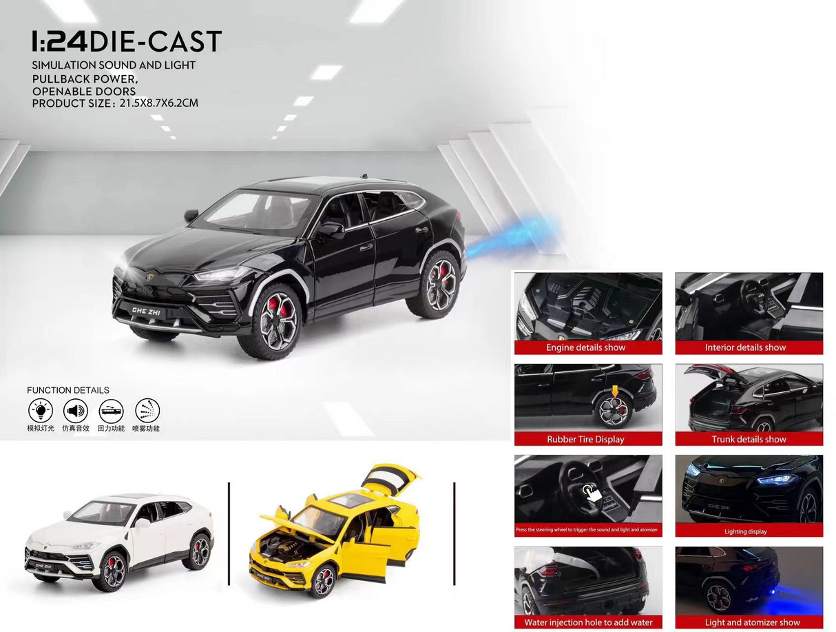 Lamborghini Urus Model 1:24 (assorted colors, sold as single)