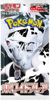 Pokemon TCG Japanese SV11W White Flare Booster Box (Factory Sealed)