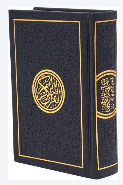 Holy Quran – Black Color Edition (14x10 cm)