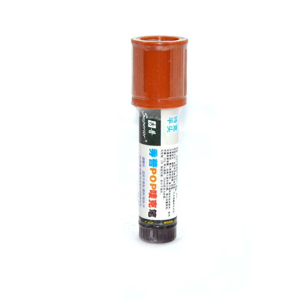 Brown Art Pop Marker 20 Mm