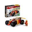 Construction Games Racing Car Lego Kai Ninjago