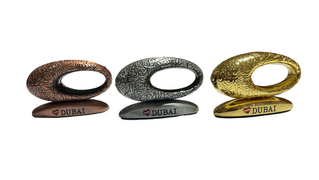 Museum of the Future (Assorted Designs, Sold as Single)