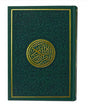 Holy Quran – Green Color Edition (20x14 cm)