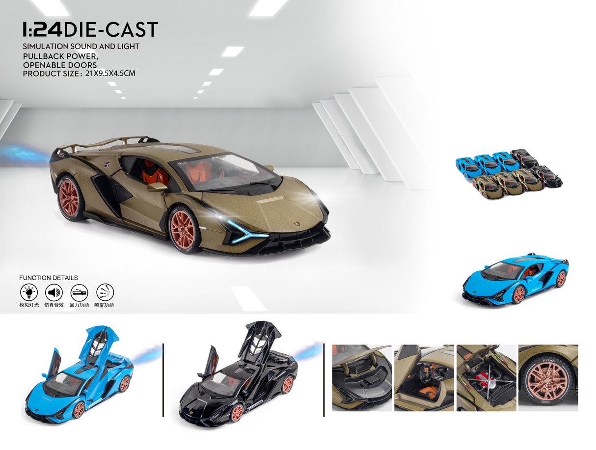 Lamborghini Sian FKP 37 1:24 (Assorted colors, sold as single)