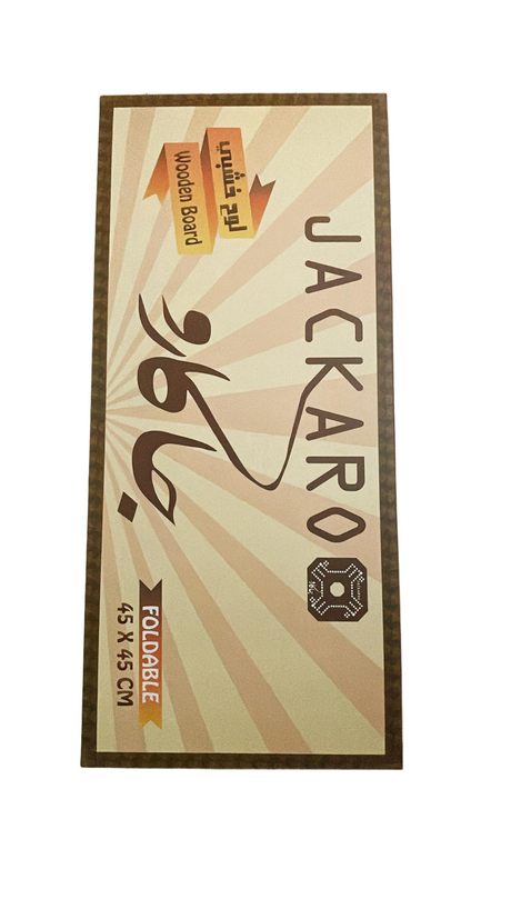 Jackaroo Boardgame