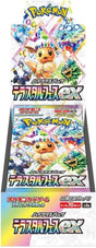 Pokemon TCG Japanese SV8A Terastal Festival Booster Box (Factory Sealed)