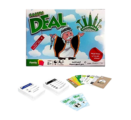 Saudi Deal Family Game