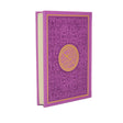 Holy Quran – Pink Color Edition (14x10 cm)