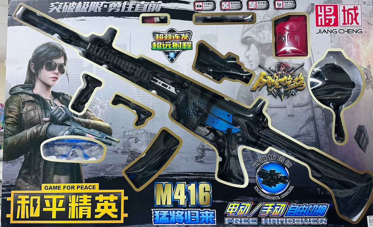 M416 Toy Gun with Soft Foam Darts