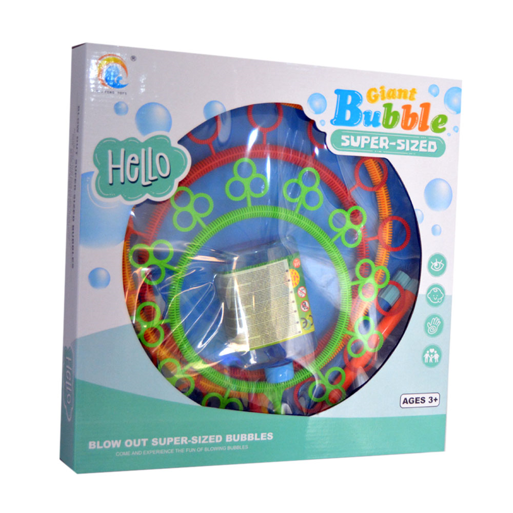 Blow Out Super Sized Bubbles
