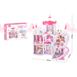 Princess Castle Building Set 249 Pieces