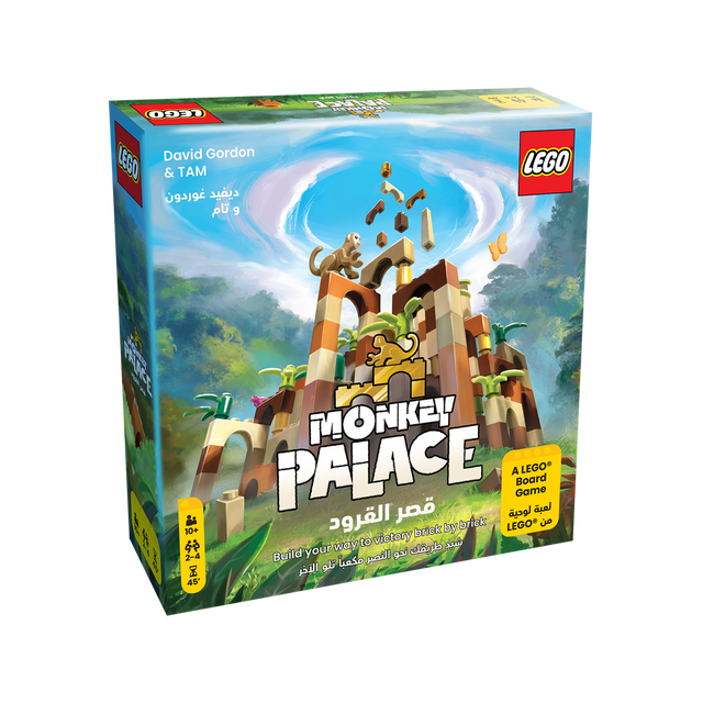 LEGO: Monkey Palace