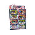Links to BAKURAN BATTLE PLANET FIGURES 8 ASSORTED by 