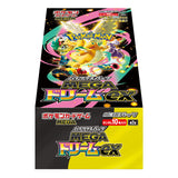 Pokemon TCG Japanese M2A Mega Dream EX Booster Box (Factory Sealed)
