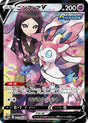 Sylveon V 231/184 VMAX Climax Japanese SAR