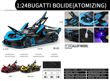 Bugatti Bolide Model 1:24 (Assorted colors, sold as single)