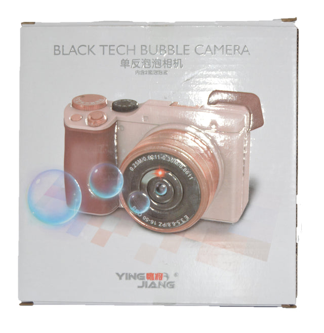 Links to BUBBLE CAMERA N020A by 