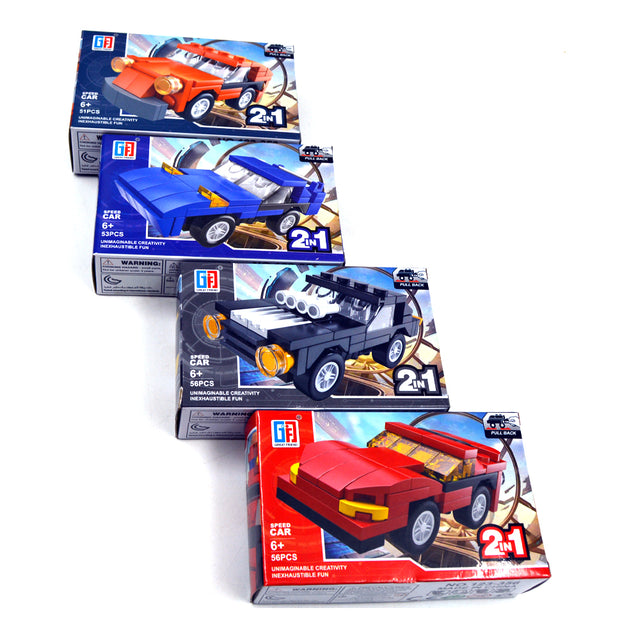 Links to CLASSICAL SPEED CAR by 