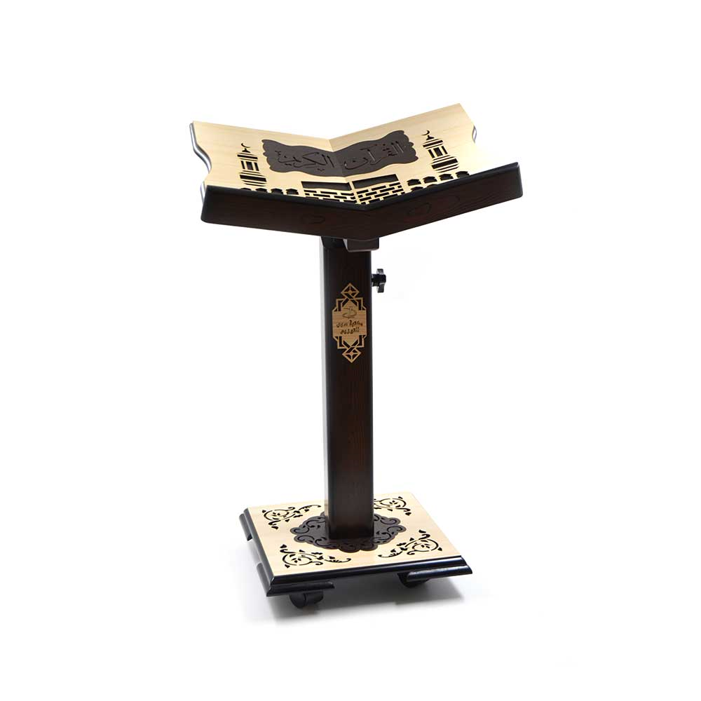 Medium Wooden Quran Stand (Rehal) – Foldable & Portable
