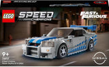 LEGO 76917 Speed Champions 2 Fast 2 Furious Nissan Skyline GT-R (R34) Race Car Toy