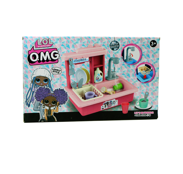 Links to LOL OMG SIMULATED DISHWASHER by 