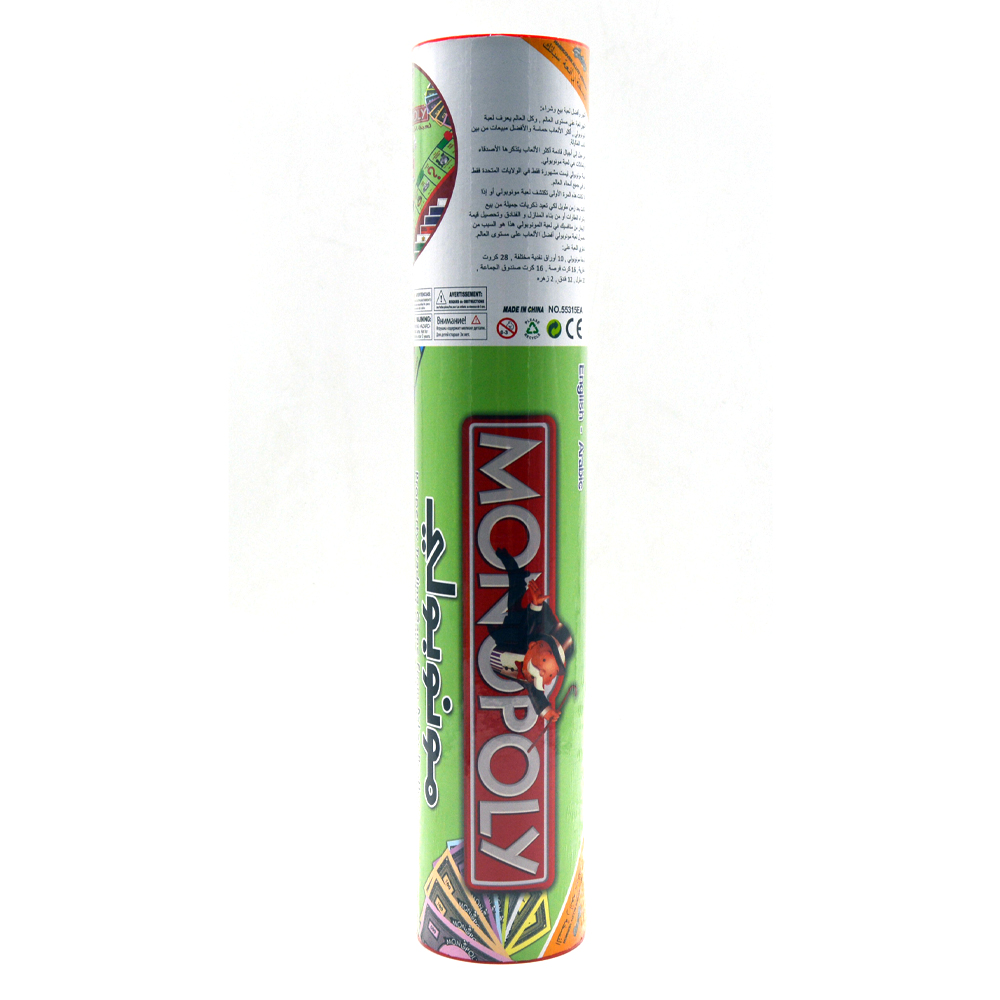 Links to MONOPOLY ENGLISH ARABIC TUBE by 