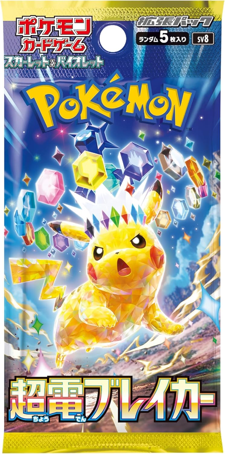 Pokemon TCG Japanese SV8 Super Electric Breaker Booster Box (Factory Sealed)