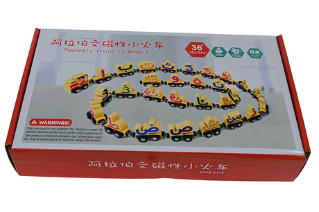 Magnetic Arabic Language Train Toy