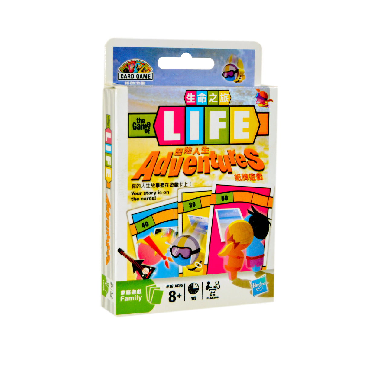 Life Adventures Card Game