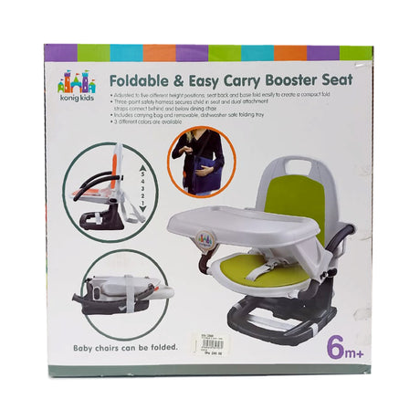 Links to FOLDABLE & EASY CARRY BOOSTER SEAT by 