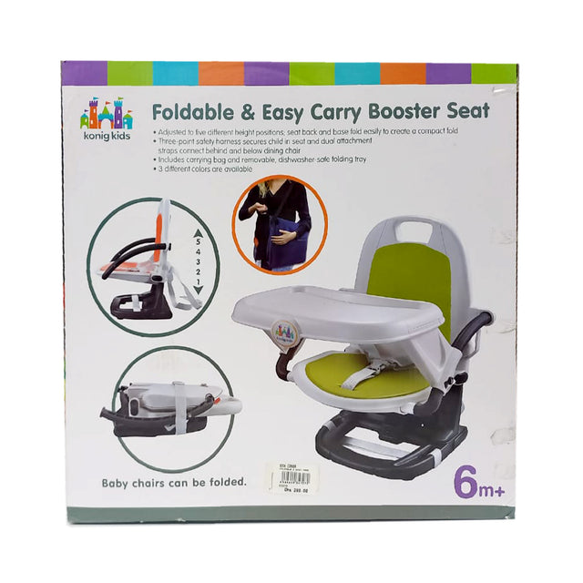 Links to FOLDABLE & EASY CARRY BOOSTER SEAT by 