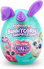 Links to Rainbocorns Bunnycorn Surprise S2 Plush Mini PDQ by rainbocorns-bunnycorn-surprise-s2-plush-mini-pdq