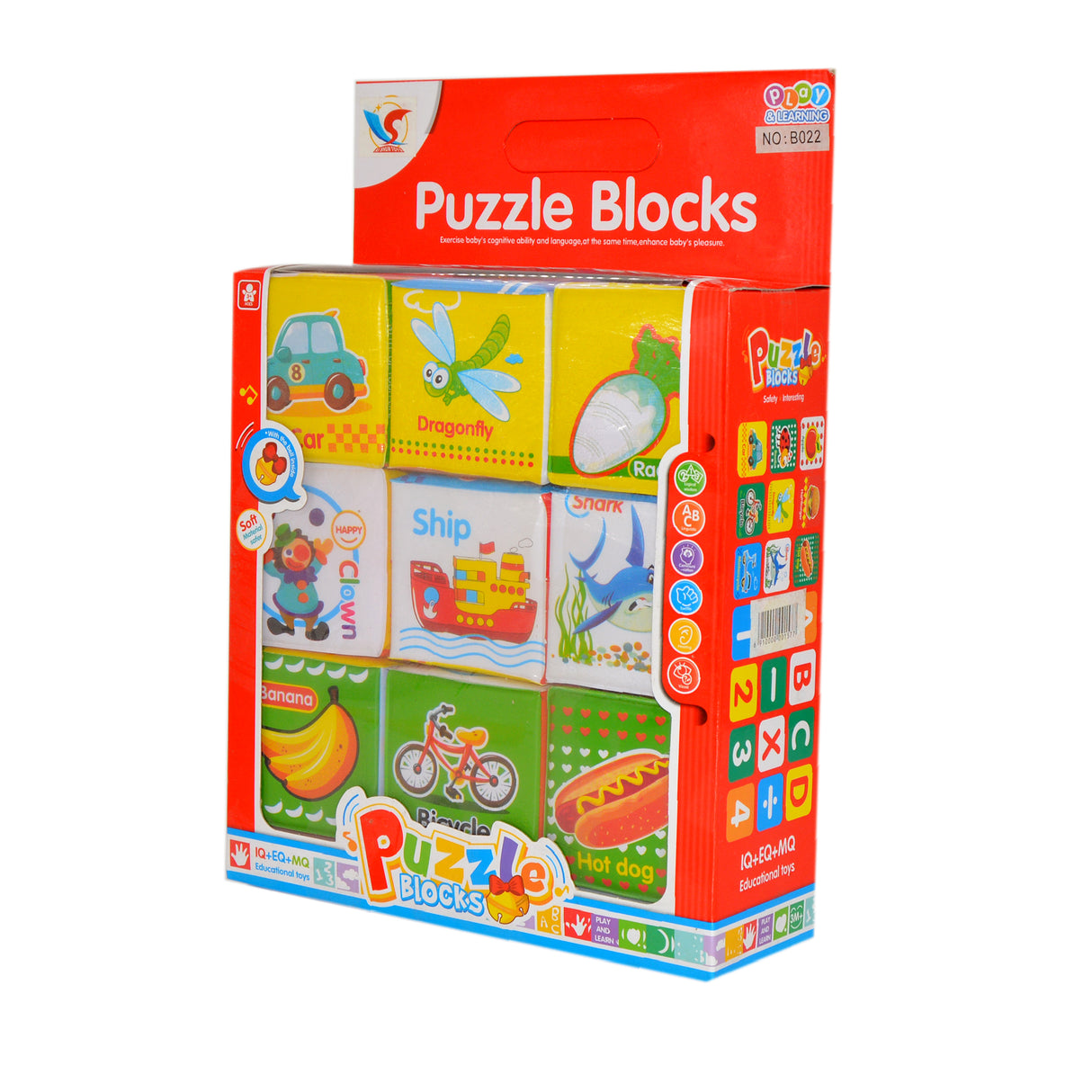 Puzzle Blocks