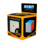Speed Cube 6X6 White