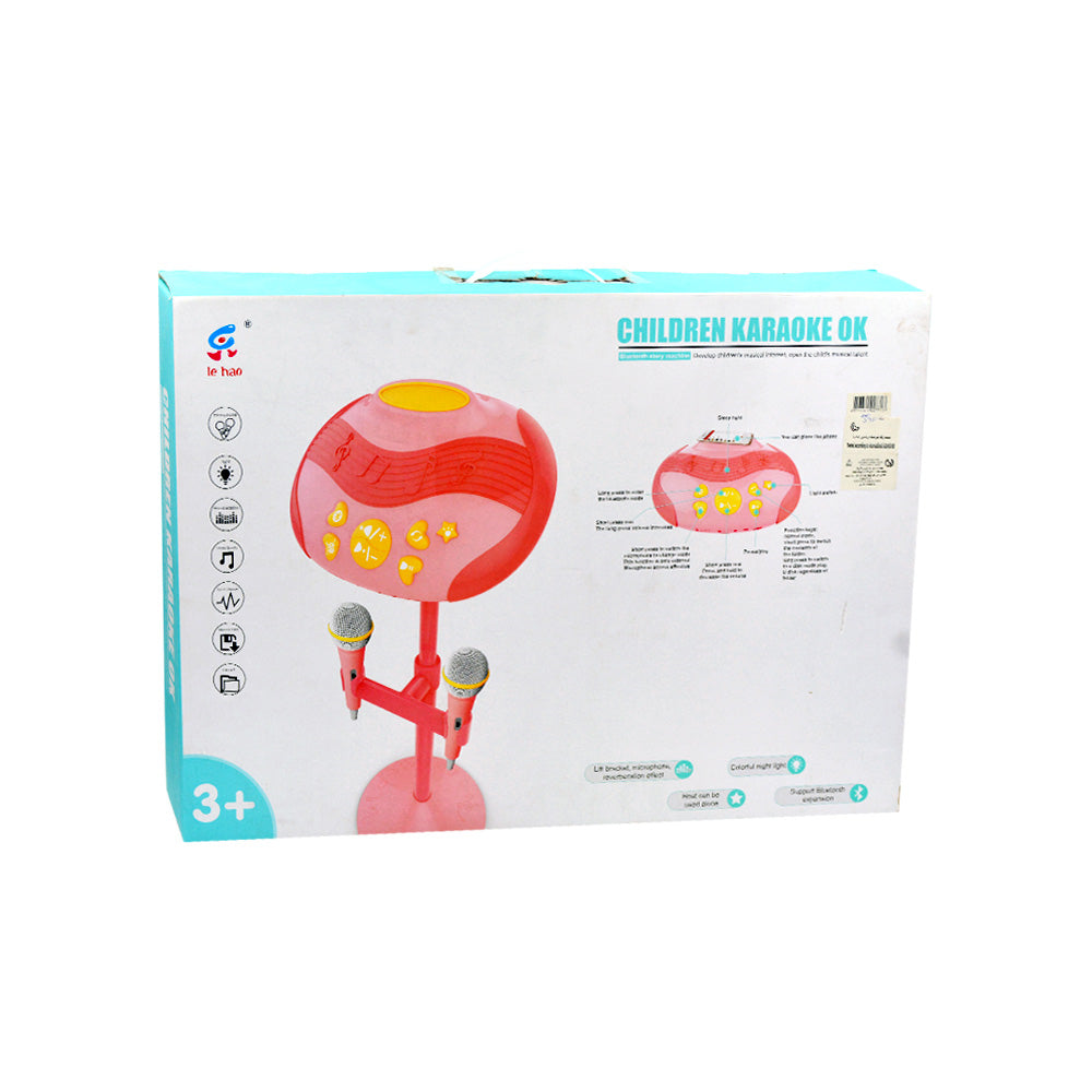 Links to CHILDREN KARAOKE ASST  by 