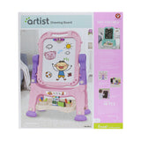 Links to ARTIST DRAWING BOARD-050-6 by 