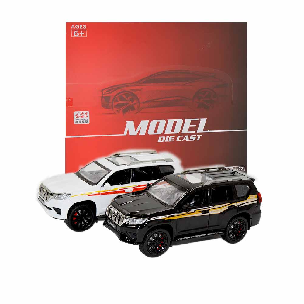 Links to TOYOTA PRADO DIE CAST 1.22 2 ASSORTED by 
