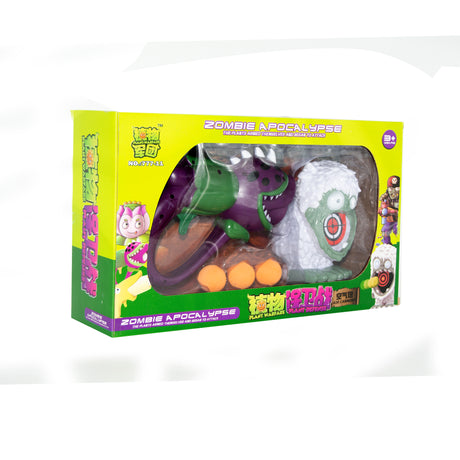 Links to  GREAT DEFENCE OF THE ZOMBIE TOYS SET Z by 