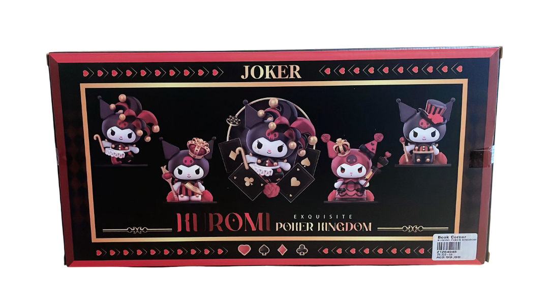 Kuromi Poker Kingdom Doll Set