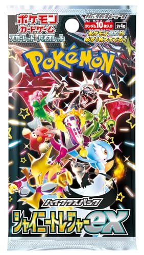 Pokemon TCG Japanese SV4A Shiny Treasure EX Booster Box (Factory Sealed)