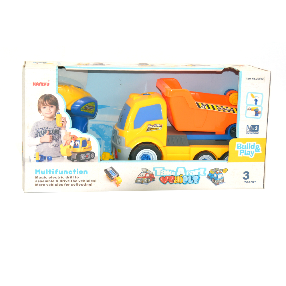 Build & Play Multifunction Vehicle