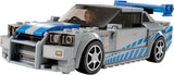 LEGO 76917 Speed Champions 2 Fast 2 Furious Nissan Skyline GT-R (R34) Race Car Toy