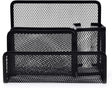 Motarro Pen Cup multi-functional metal mesh desk organizer for office and school stationery