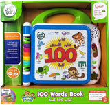 Leapfrog Learning Friends 100 Words Book (Arabic & English)