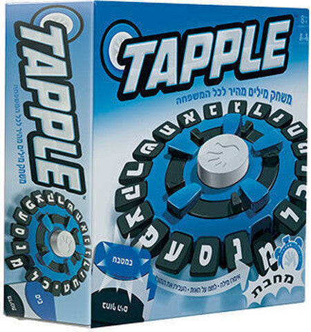 Tapple