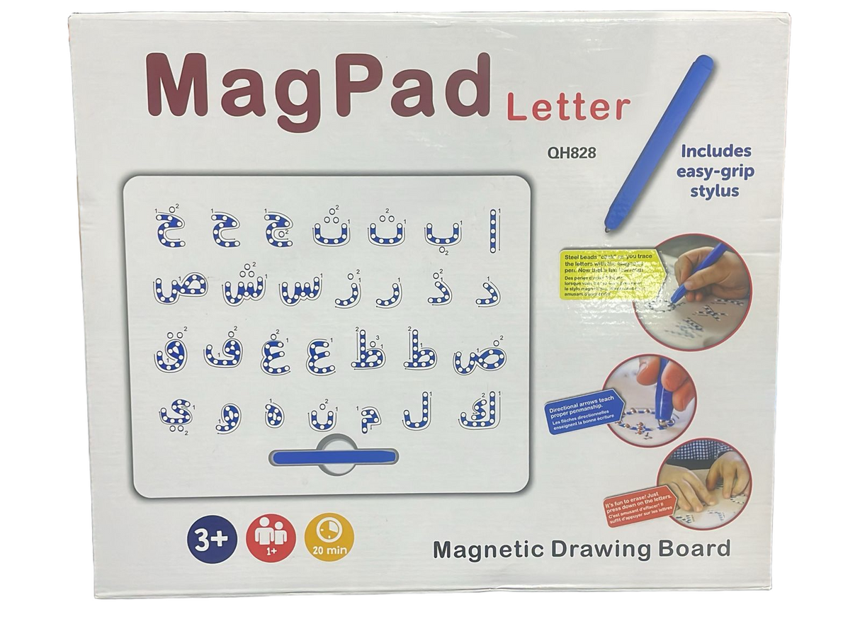 Arabic MagPad Magnetic Letter Drawing Board – Educational Learning Toy for Kids